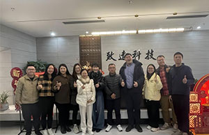Wayfair&致遠(yuǎn)伙伴見面會