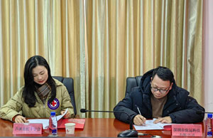 愿你新年健康，致遠(yuǎn)基金捐贈(zèng)因病致窮家庭